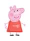 Ballon en forme de Peppa Pig (1,20 m)