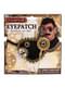 Plasture pentru ochi Steampunk