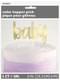 Golden “Baby” Cake Topper