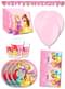 Premium Disney Princess Birthday Decorations for 16 People