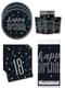 Парти украса за 18-ти рожден ден, за 16 души – Black & Silver Glitz
