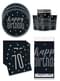 Парти украса за 70-ти рожден ден, за 16 души – Black & Silver Glitz