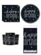 “Happy Birthday” Party Decorations for 8 People - Black & Silver Glitz