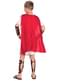 Gladiator Kostüm für Jungen