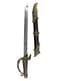 Pirate Sword with Scabbard