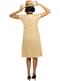 1920s Costume for Women - Cable Girls