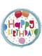 Gratulerer med dagen med folieballong (46 cm) - Colorful Balloons