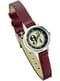 Harry Potter Platform 9 and 3/4 watch