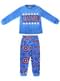 Marvel Logo Pyjamat pojille