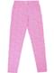 Pijamas Baby Yoda (The Child) para adulto - The Mandalorian