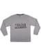 Pyjama Marvel logo adulte