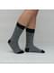 Micky Socken Pack 3 Stück