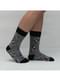 Micky Socken Pack 3 Stück