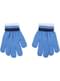 Frozen II Hat, Scarf and Gloves Set for Girls
