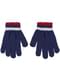 Mickey Hat, Scarf and Gloves Set for Boys