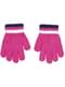 Minnie Hat, Scarf and Gloves Set for Girls