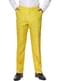 Beer Suit - Suitmeister