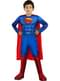 Deluxe Superman Jelmez Fiúknak - Az Igazság Ligája