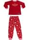Pijama Corujinha para menina - PJ Masks
