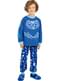 Catboy Pizsama Fiúknak - PJ Masks