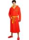Flash Dressing Gown for Adults