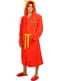 Flash Dressing Gown for Adults