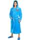 Superman Dressing Gown for Adults