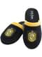 Hufflepuffcopati za odrasle  - Harry Potter