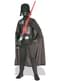 Darth Vader Kids Costume