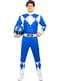Kék Power Ranger Jelmez Felnőtteknek