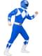 Modra Power ranger čelada za odrasle