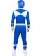 Masque Power Ranger Bleu Pour Enfant – Accessoire Déguisement Officiel – Pour Carnaval, Halloween, Fête Costumée