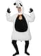 Sheep Costume