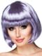 Женский короткий сиреневый парик