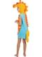 Seahorse Costume for Kids