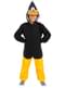 Daffy Duck Space Jam Costume for Boys - Looney Tunes