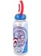 steklenica Captain America 3D ,560 ml 