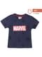 Marvel Logo T-shirt with Pictures for Boys