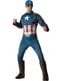 Costume da Capitan America Civil War per uomo