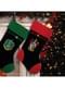 Gryffindor Christmas Stocking - Harry Potter