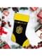 Hufflepuff Christmas Stocking - Harry Potter