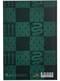 Carnet Serpentard - Harry Potter
