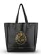 Sac Poudlard en cuir - Harry Potter