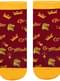 Meias curtas Gryffindor - Harry Potter