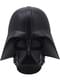 Darth Vader Lamp with Sound Effects - Star Wars