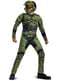 Halo Costume for Boys
