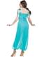 Jasmine Costume for Women