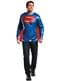 Maskeradset Superman Batman vs Superman deluxe vuxen