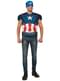 Kit costum Captain America pentru bărbat
