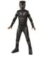 Disfraz de Black Panther para niño - Los Vengadores: Endgame